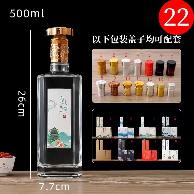 a333da9a7a17db286cda418e9c22e388.jpg