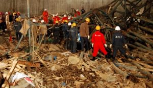 事故應急救援預案制度